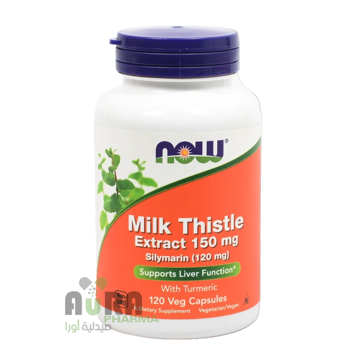 سيليمارين مستخلص الشوكة اللبنية 150ملجم 120كبسولة ناو