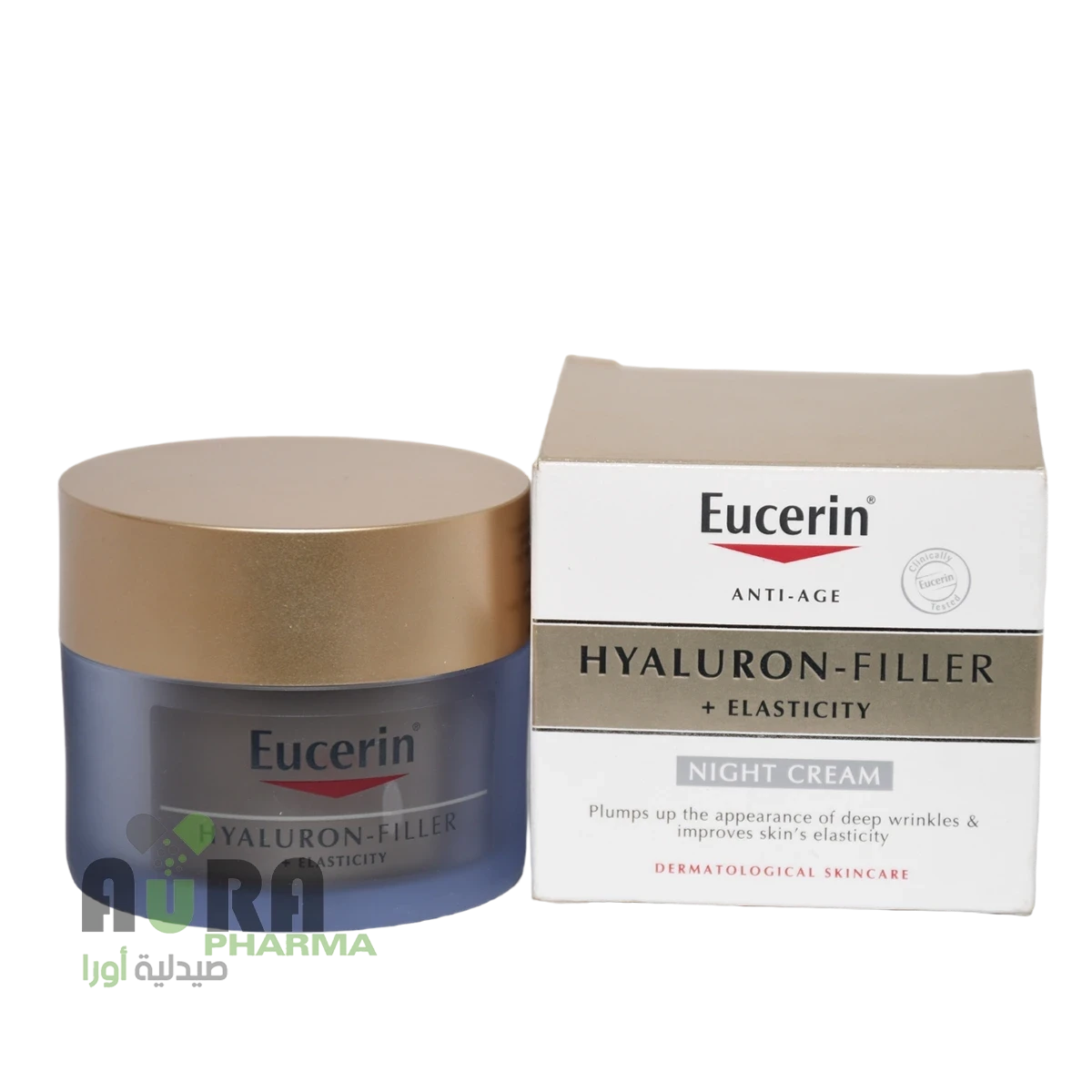 يوسرين هيلورن فيلر ليلي مضاد للتجاعيد 50مل 1445