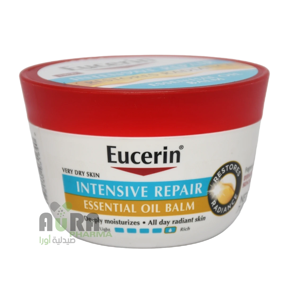 يوسرين بلسم الزيوت العطرية للإصلاح المكثف خالٍ من العطور، 198 جرام