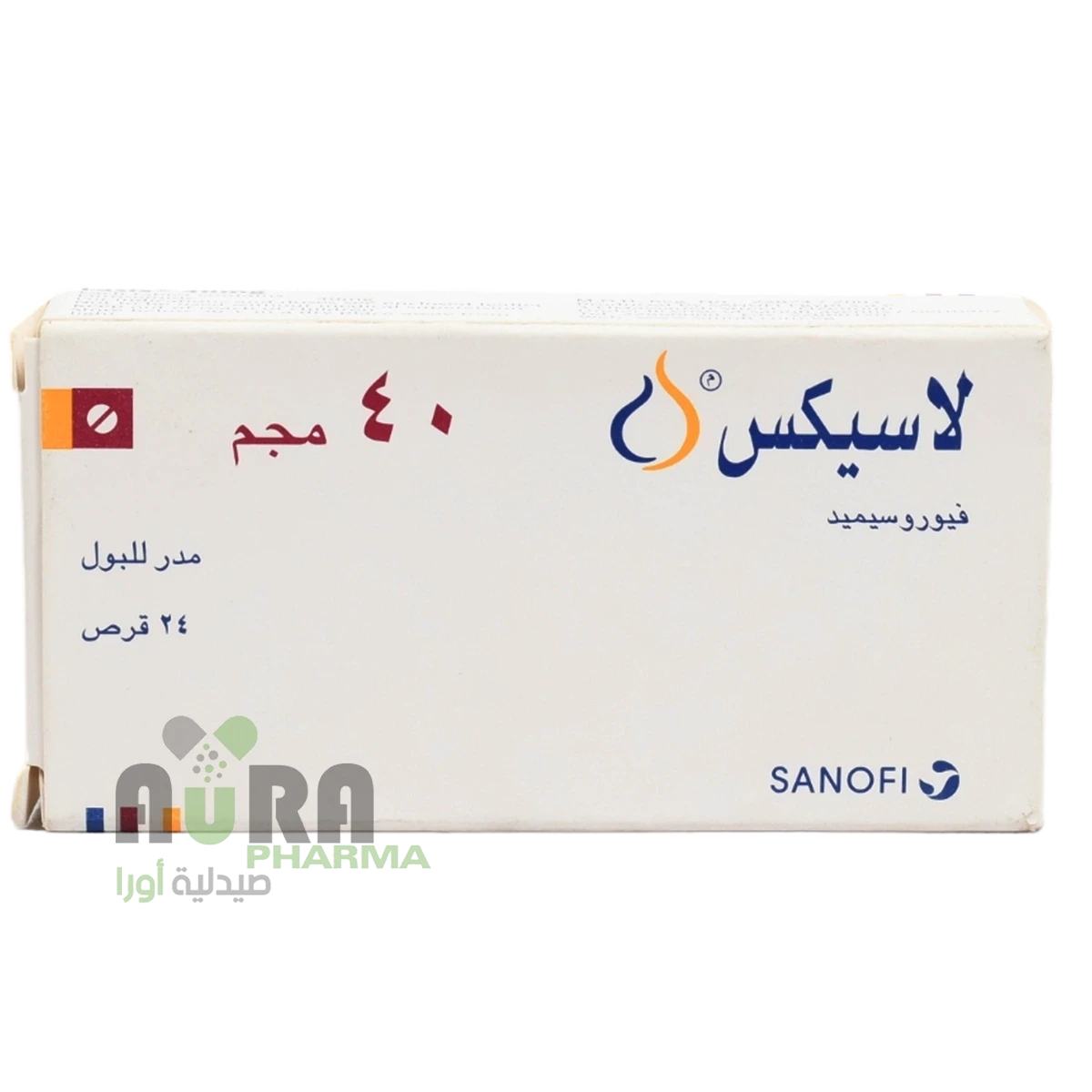 لازيكس 40 مجم