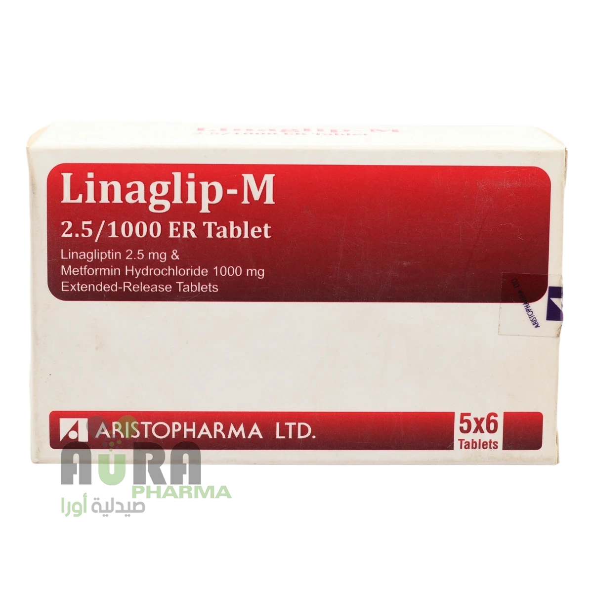 ليناجليب ام ليناجليبتين+ ميتفورمين القادري