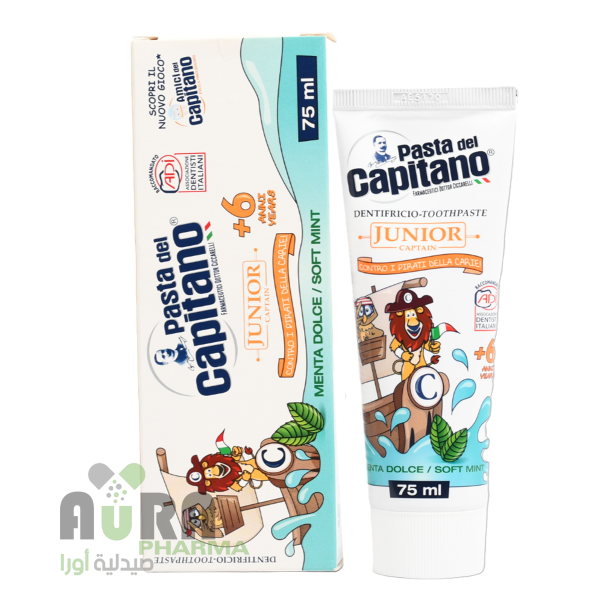 معجون اسنان كابيتانو جونيور بالنعناع +6 -75مل