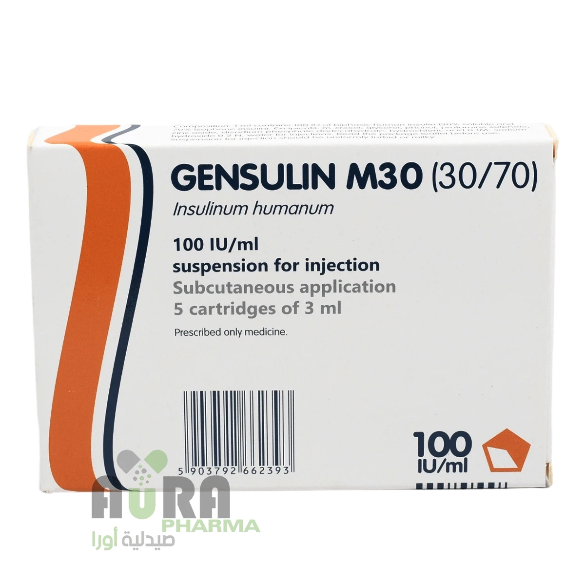 جنسولين ام 30/70فيال 5 امبولات بايو انترناشيونال