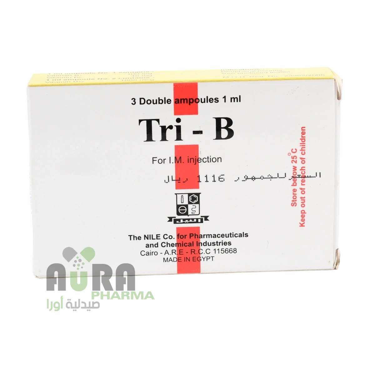 تراي بي امبول الحارث