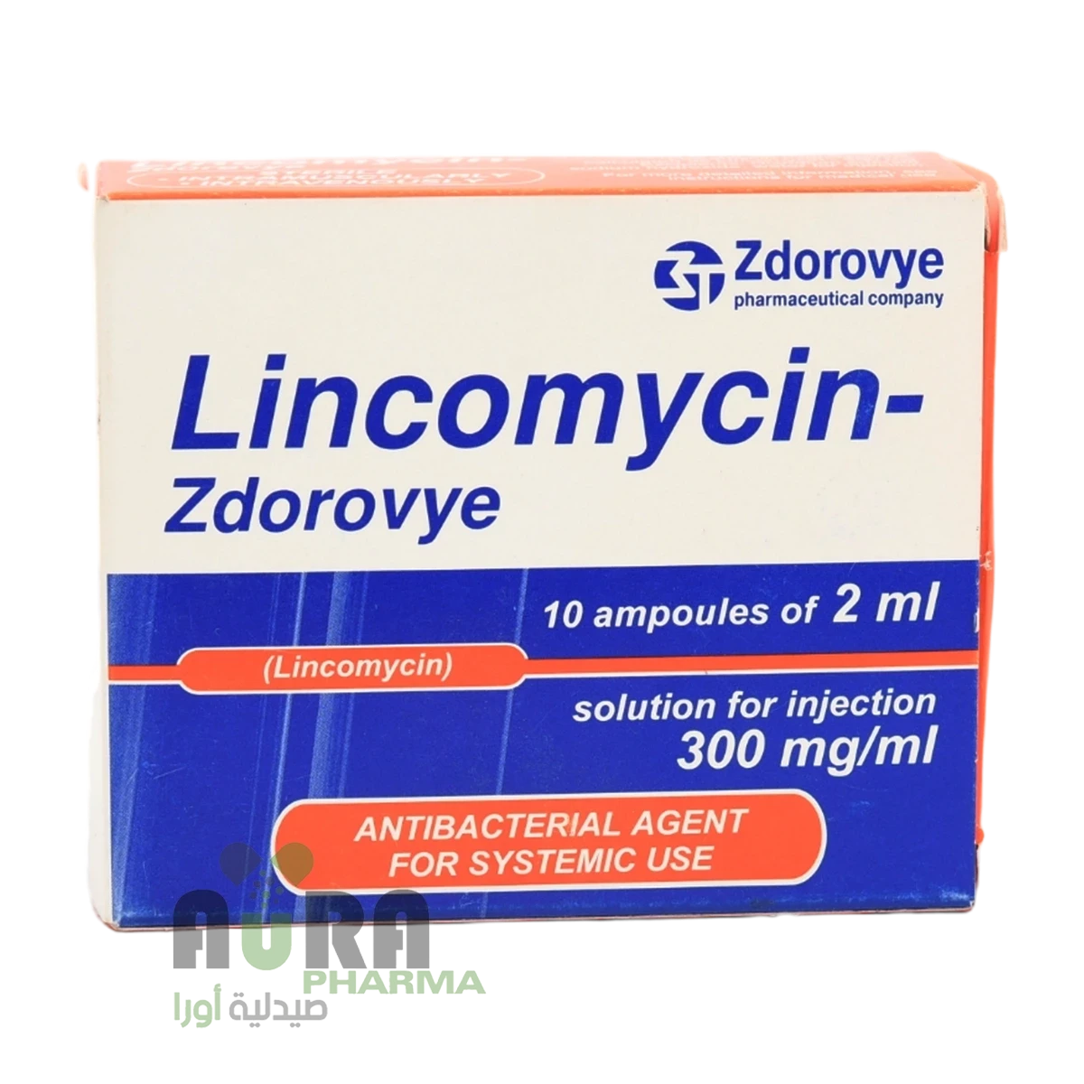 لينكومايسين  300 ملغ زدروفي