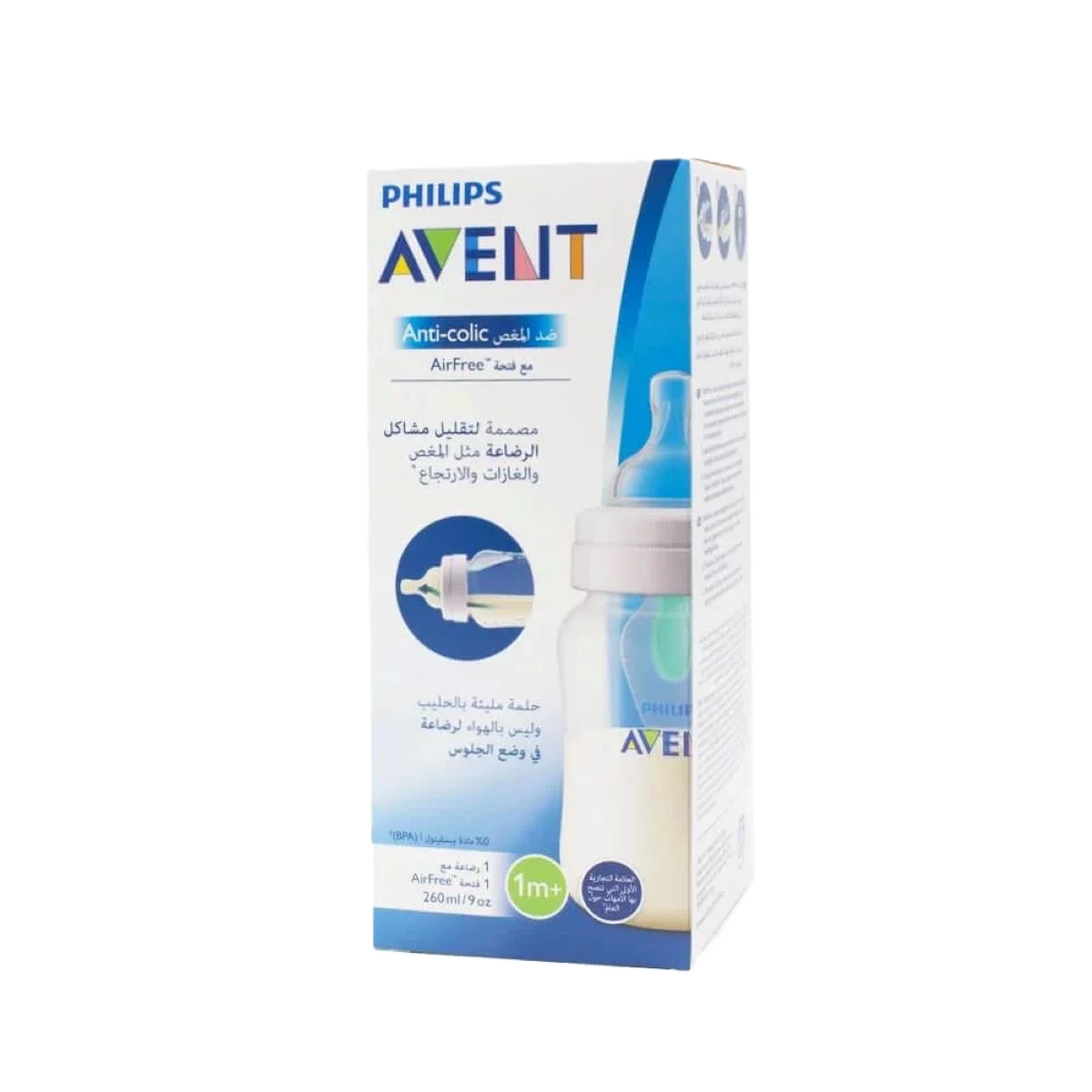 فيلبس أفنت رضاعة مضادة للمغص مع فتحة تهوية 260 مل،SCF813/14