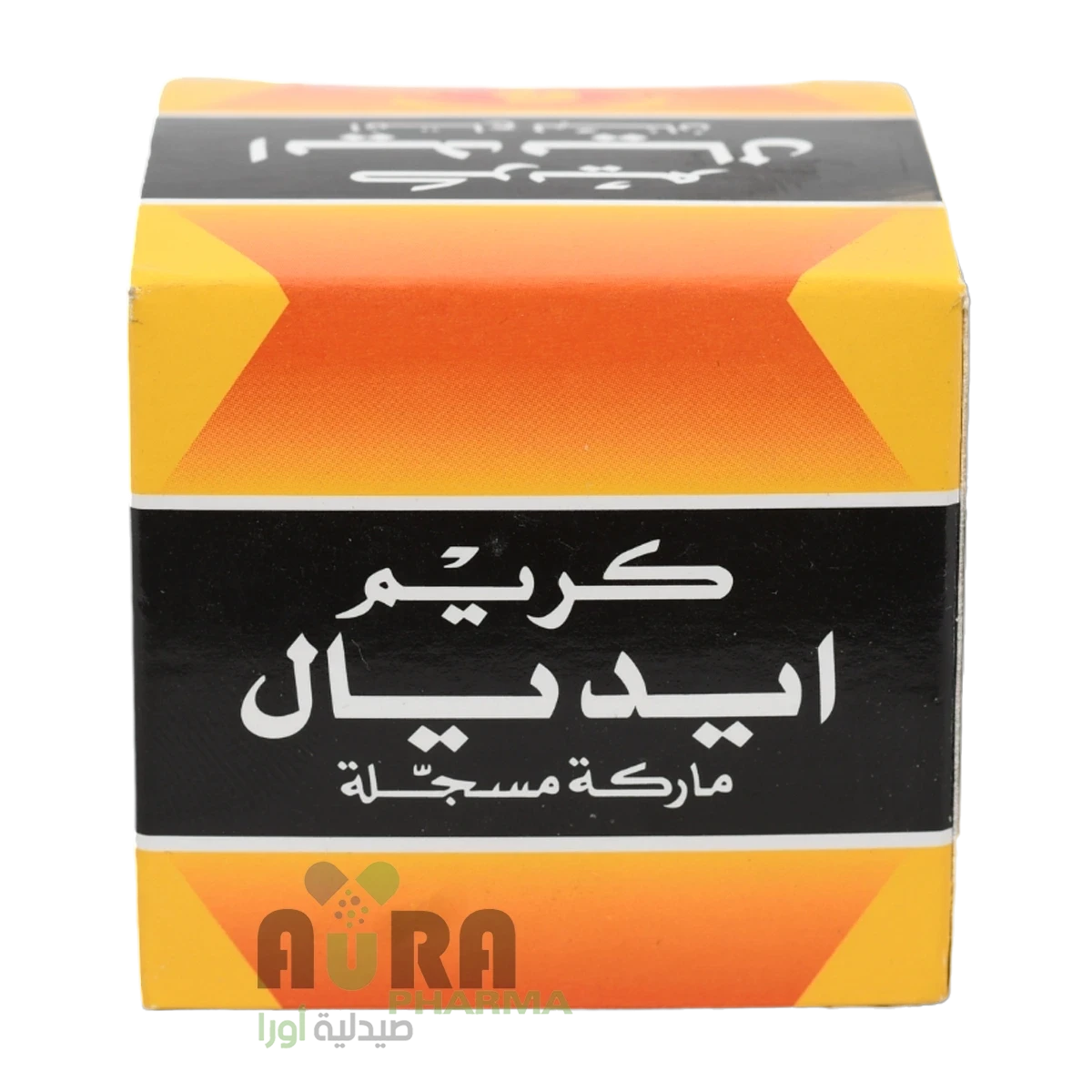 كريم النظاره وحب الشباب ايديال 30مل صغير