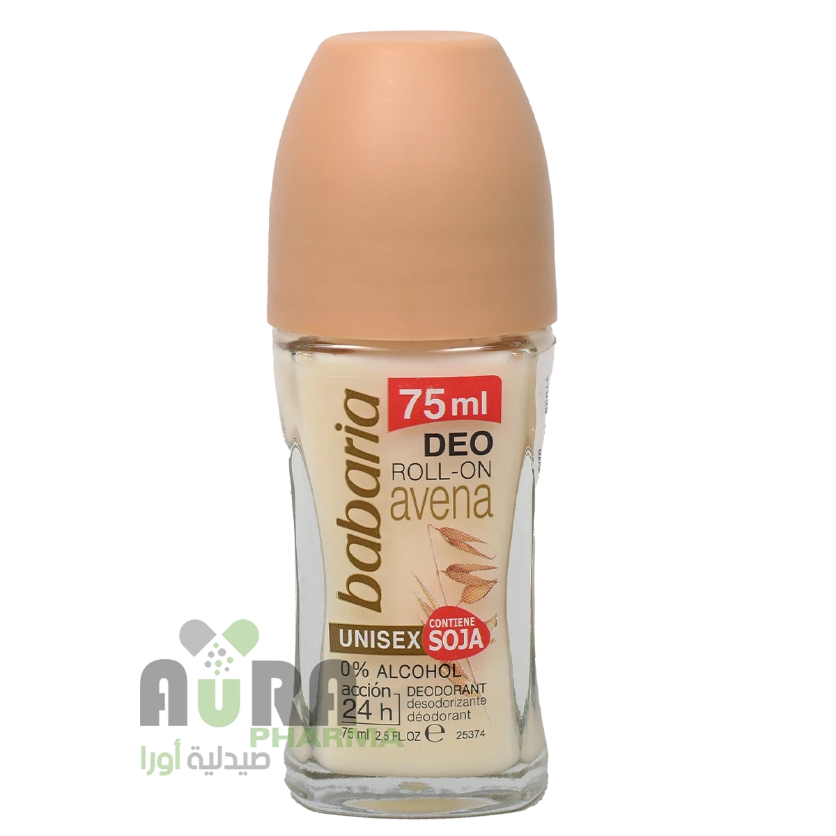 مزيل العرق باباريا رول اون كريستال 75 مل للجنسين من افينا