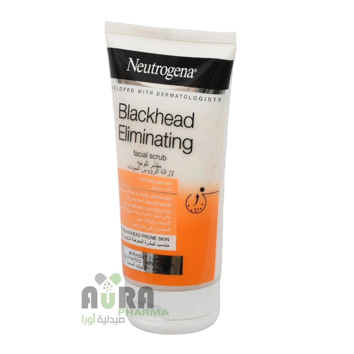 مقشر يومي لإزالة الرؤوس السوداء من نيتروجينا - 150مل