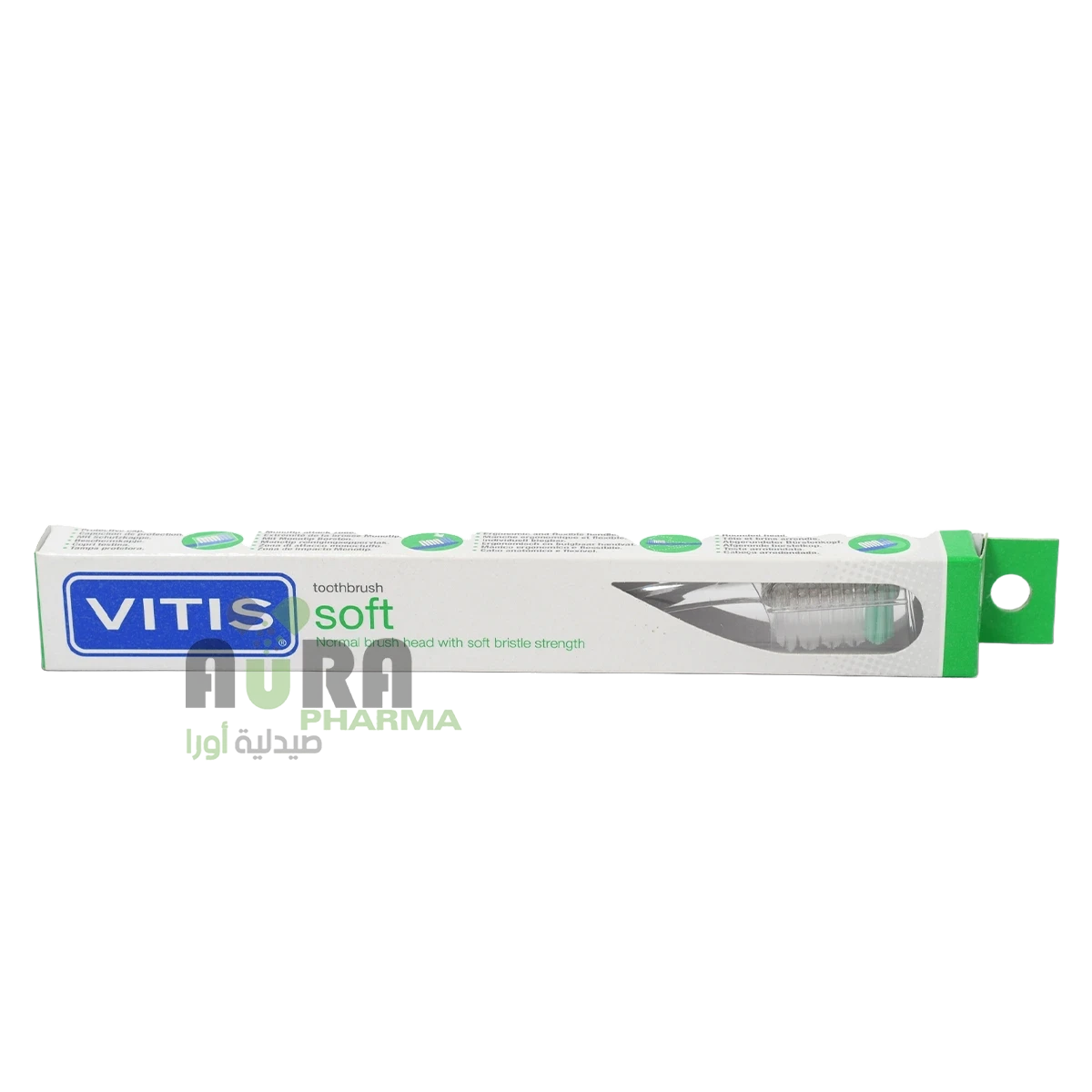 فرشاة أسنان فيتيس المتوسطة