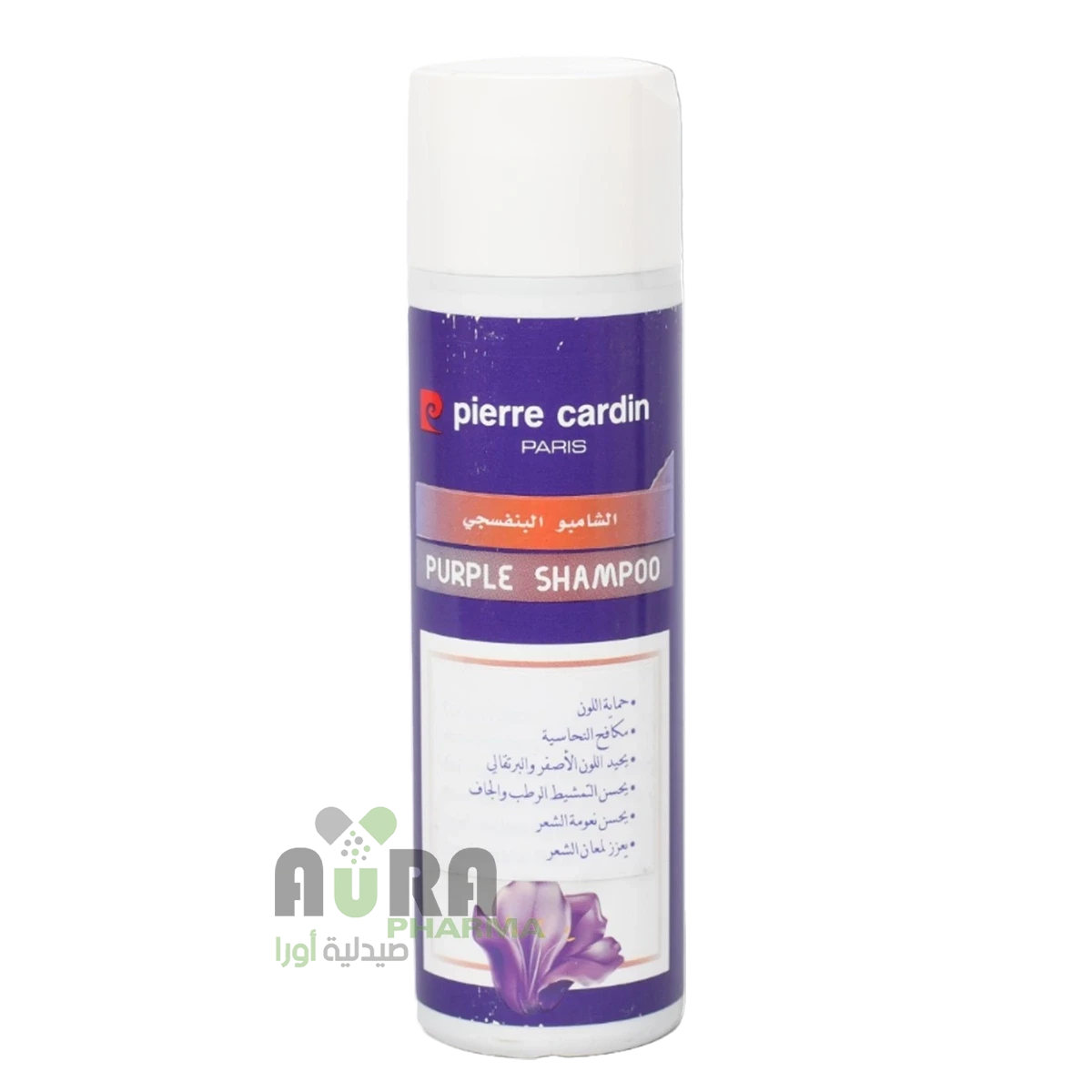 شامبو بيير كاردان بوربل يساعد في حماية لون الشعر الملون, 200 مل
