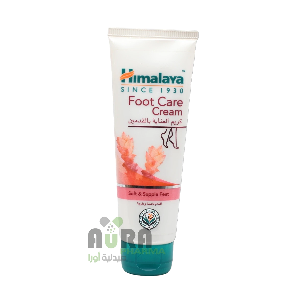 هيمالايا كريم العناية بالقدمين 75جرام