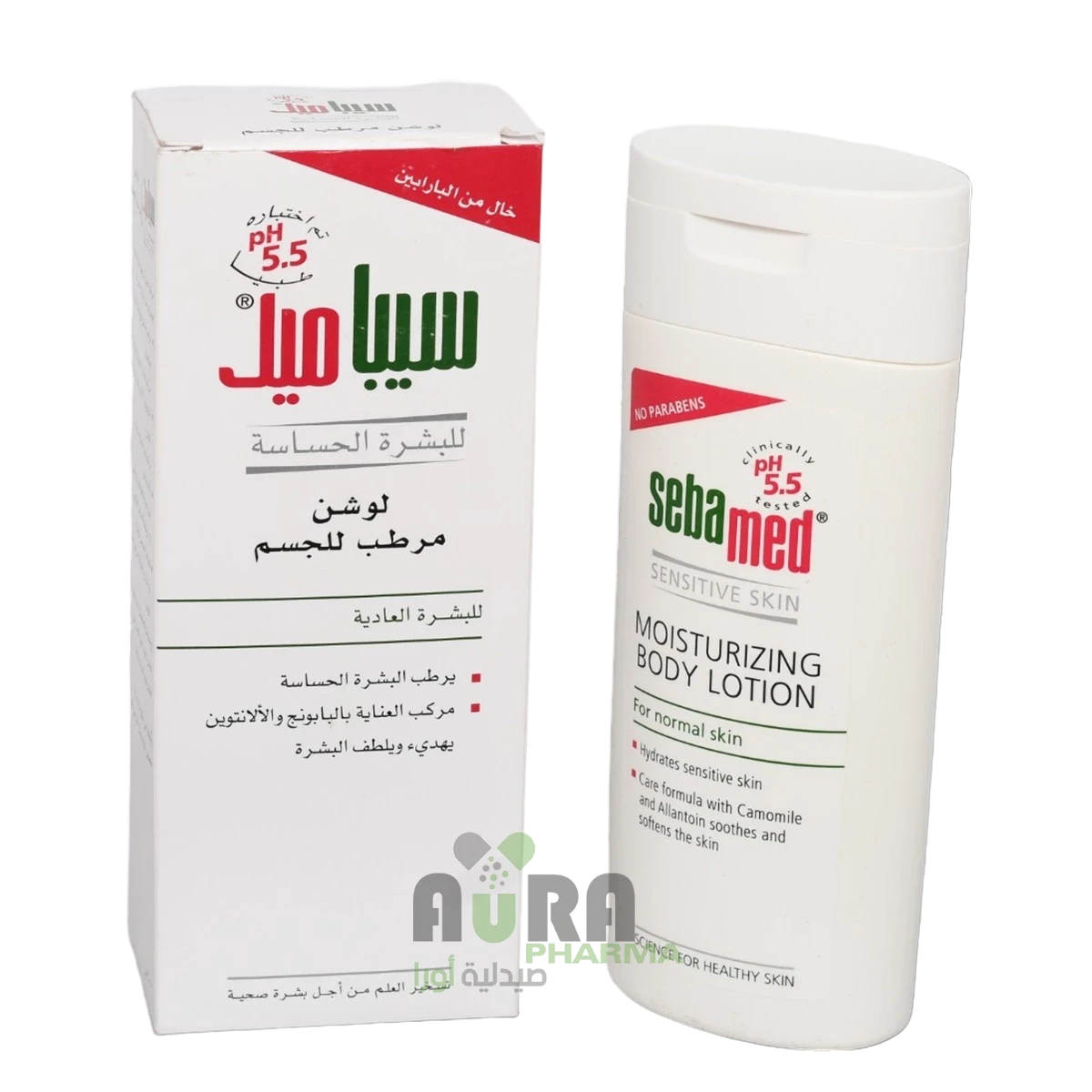 لوشن مرطب للجسم للبشرة الحساسة العادية من سيباميد- 200مل