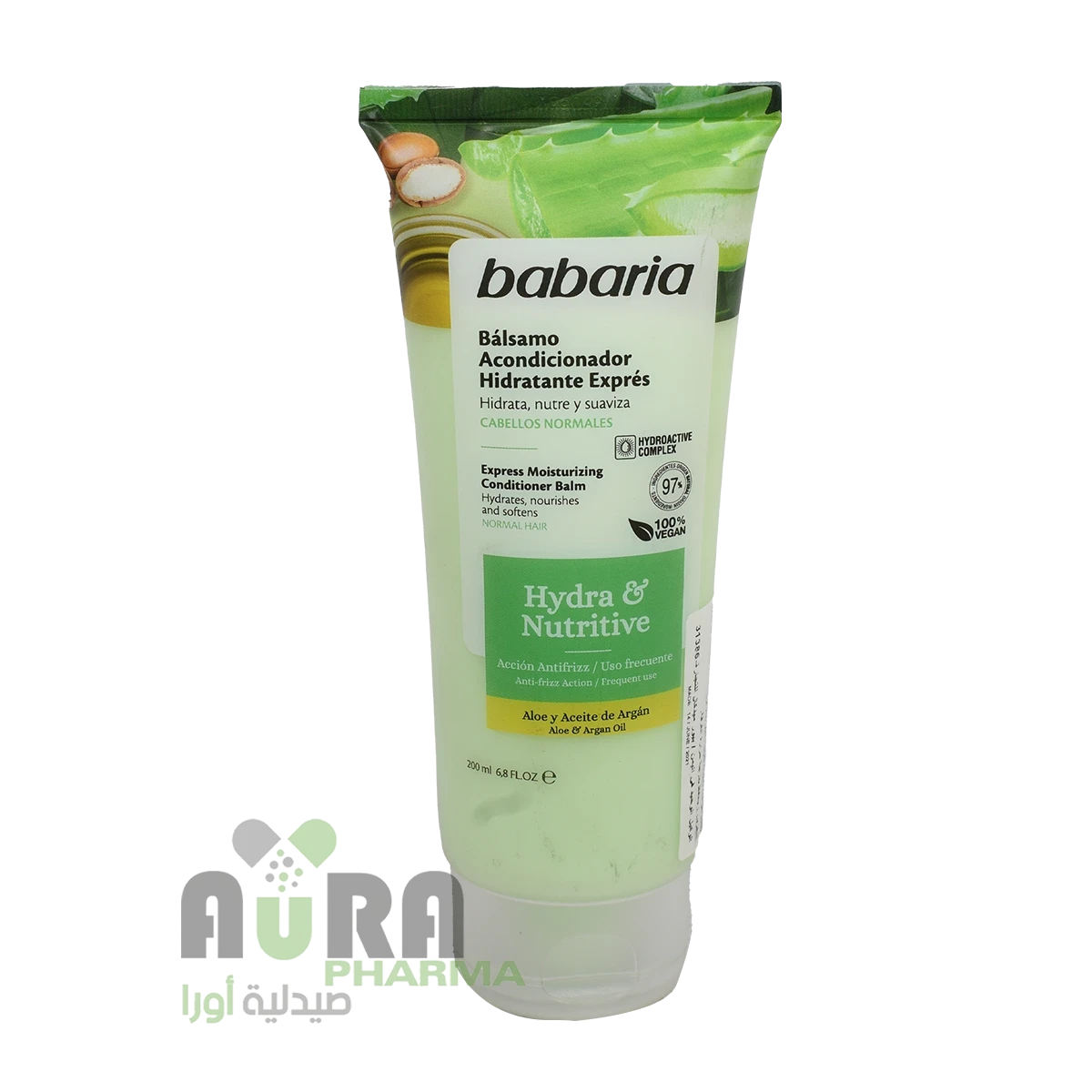 بلسم مغذي للعناية بالشعر التالف من باباريا ،200مل