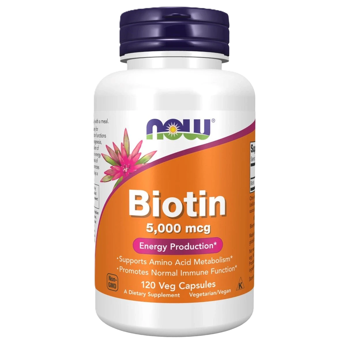 بيوتين 5000ميكروجرام 120كبسوله ناو