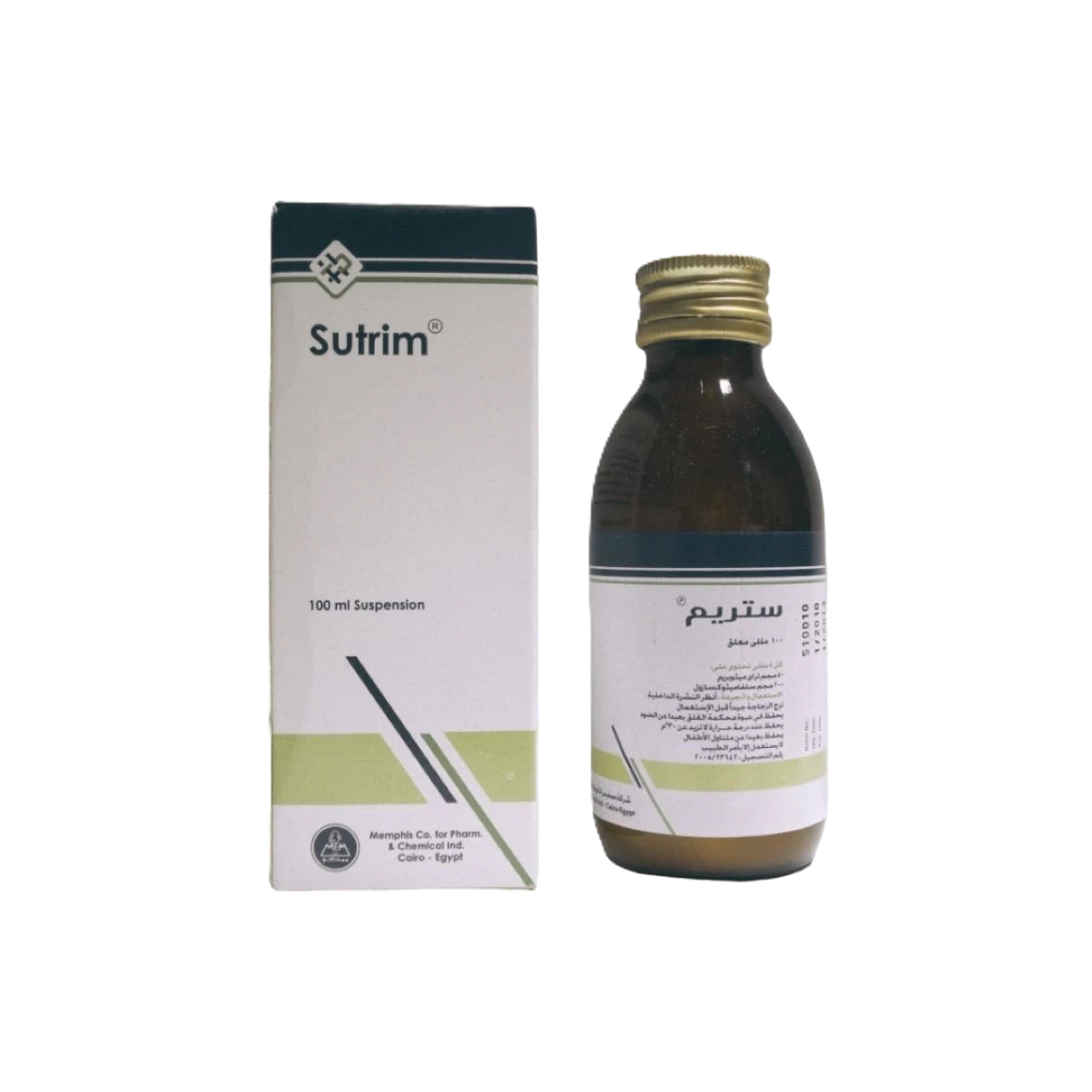 ستريم شراب 100مل الورافي