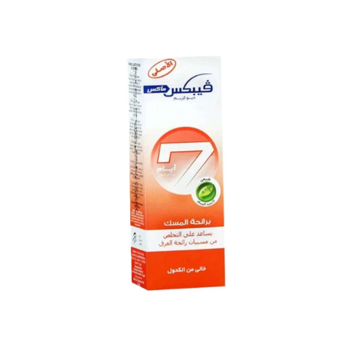 ڤيبكس كريم مزيل العرق ماكس مسك  25مل