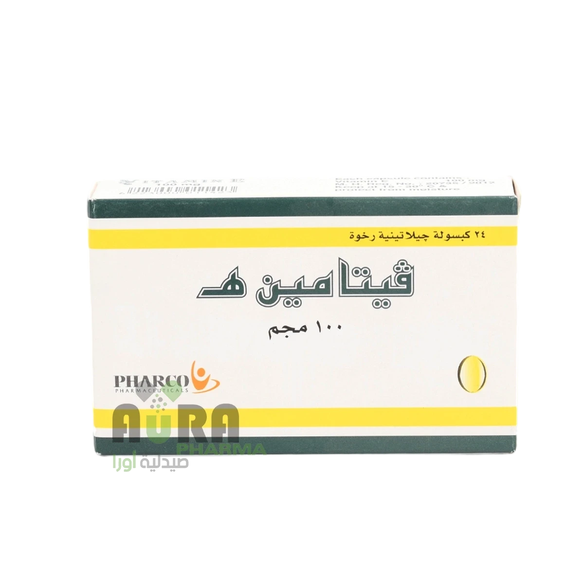 فيتامين ه كبسول الفتح