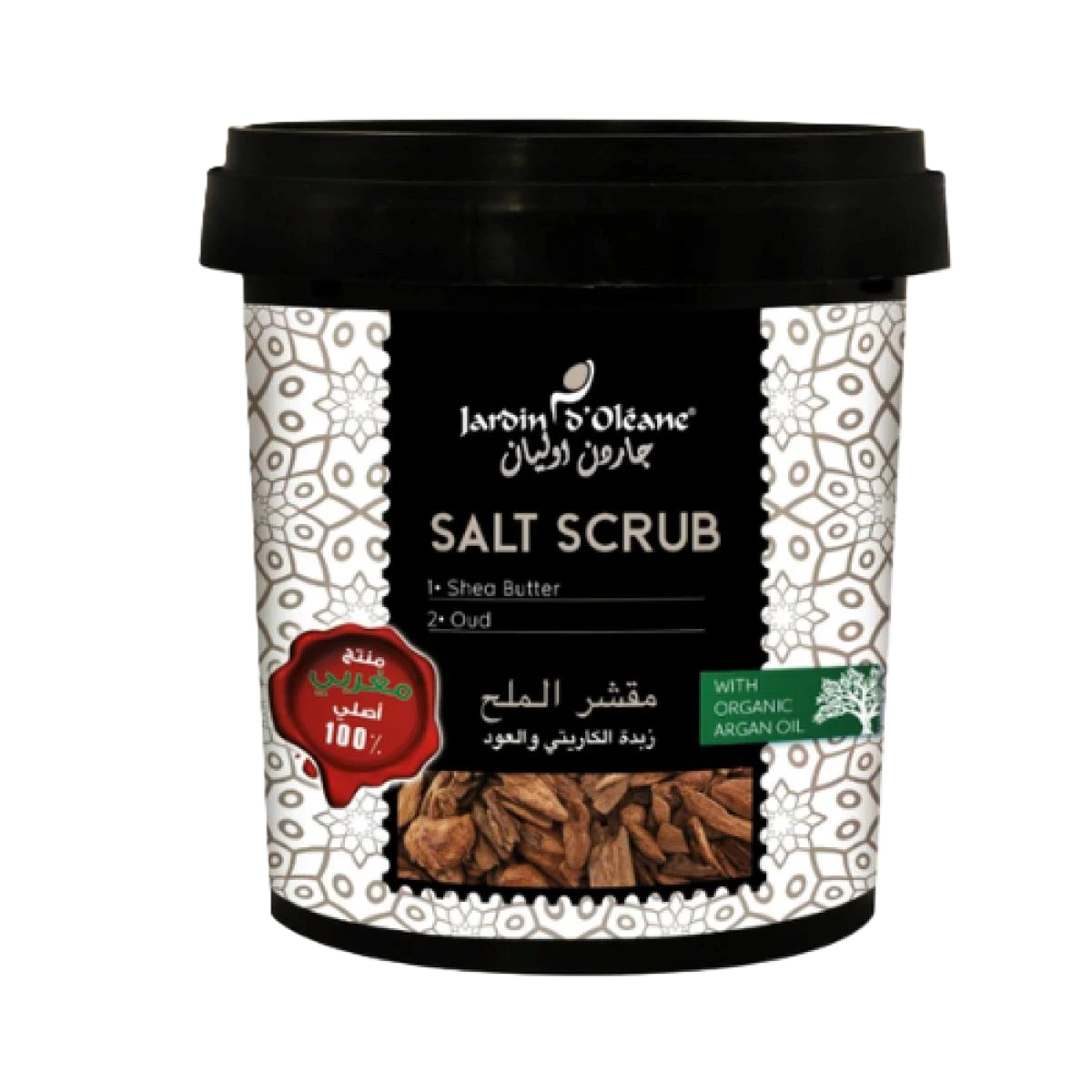 جاردن اوليان مقشر الملح بزبدة الكاريتي والعود, 600 جرام