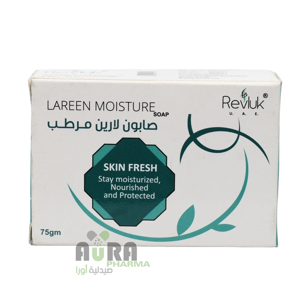 ريفالوك صابون المرطب للبشرة- 75 جرام