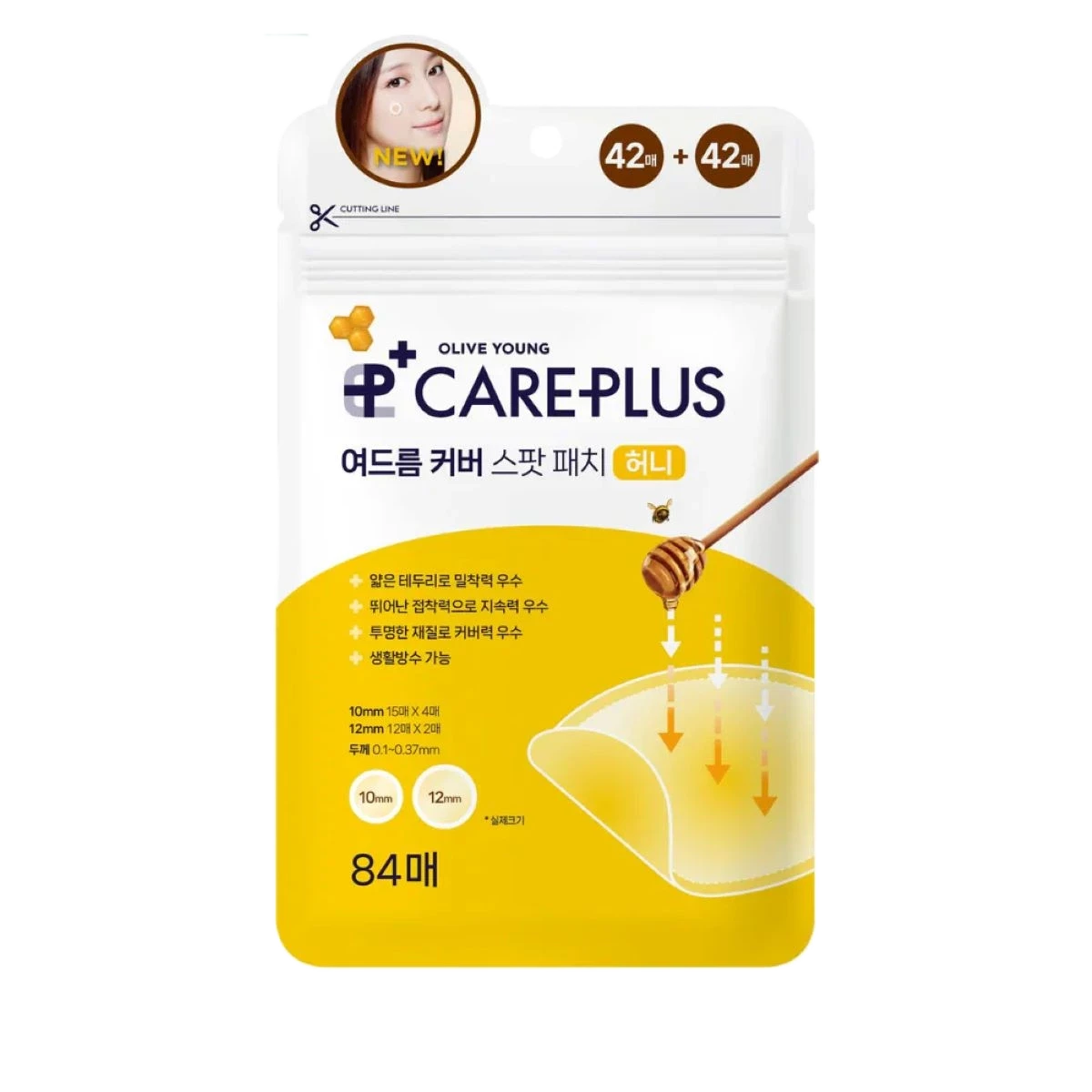 لصقات أوليف يونغ كير بلس بالعسل لعلاج حب الشباب والبثور 84 قطعة