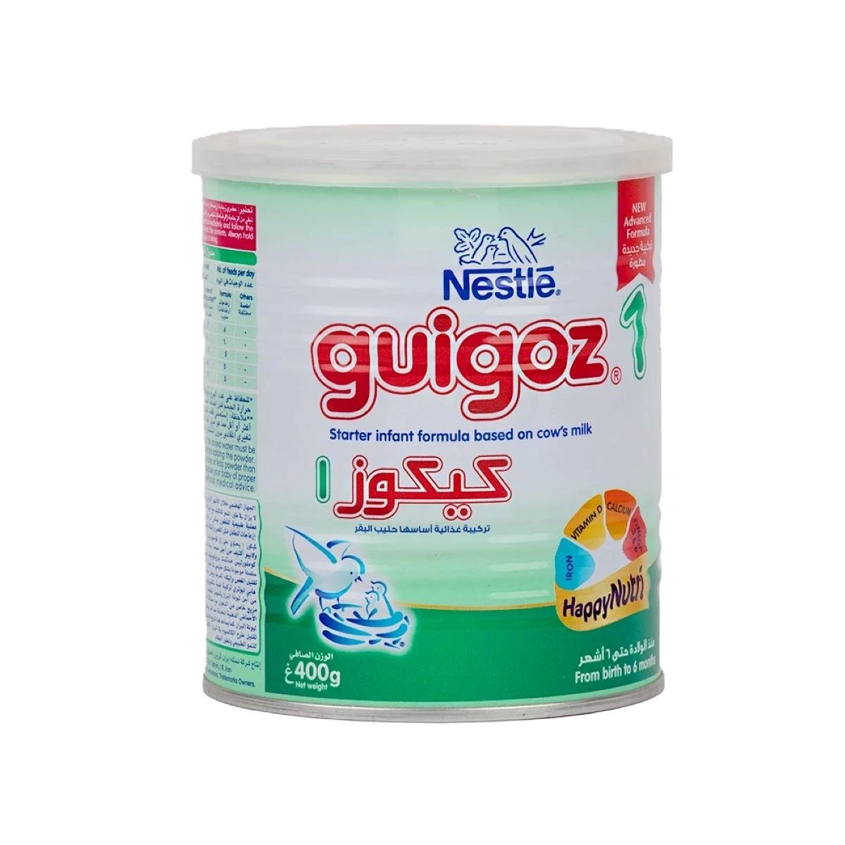 حليب اطفال كيكوز رقم 1، 400 جرام