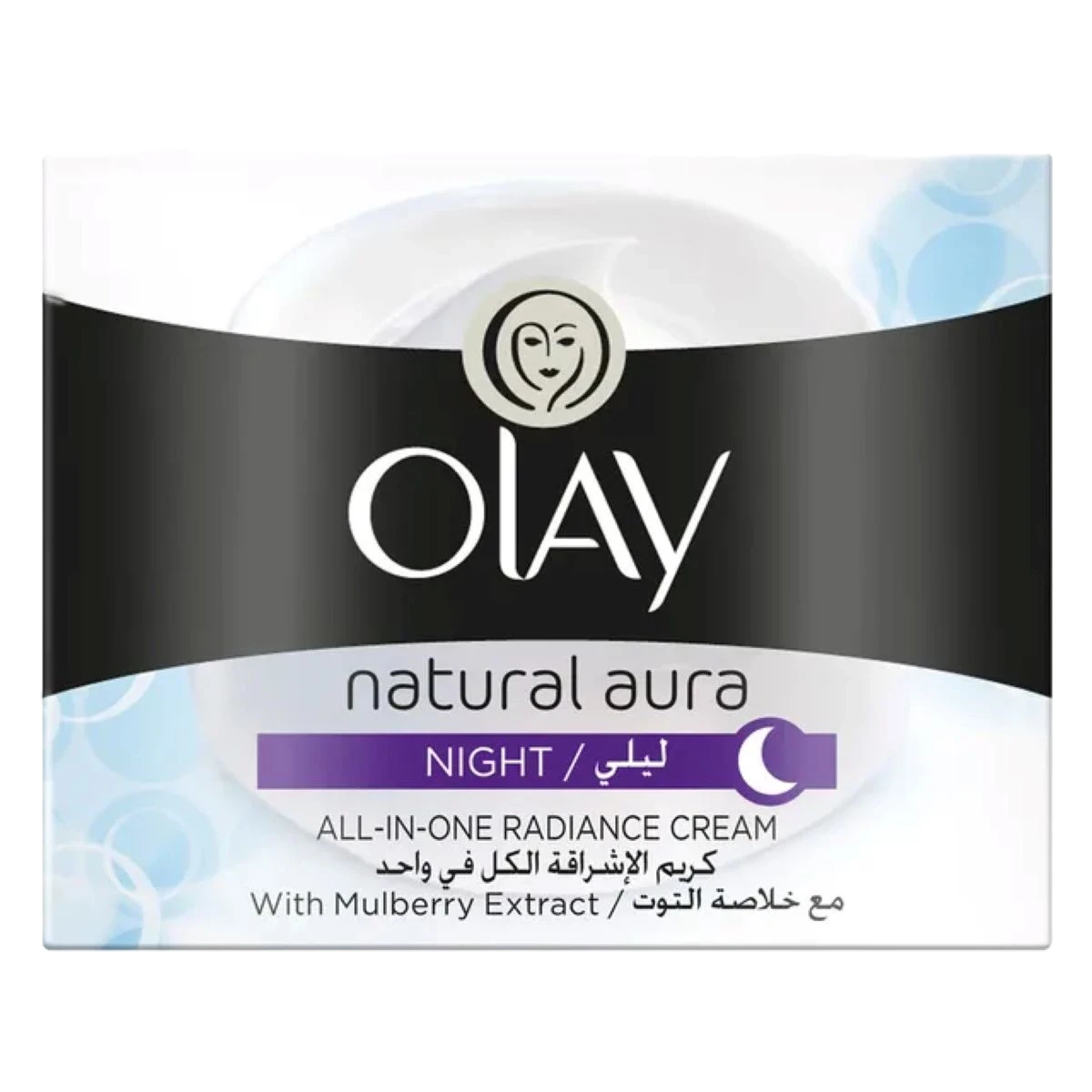 اولاي كريم ليلي لتفتيح البشرة المتكامل - 50جرام