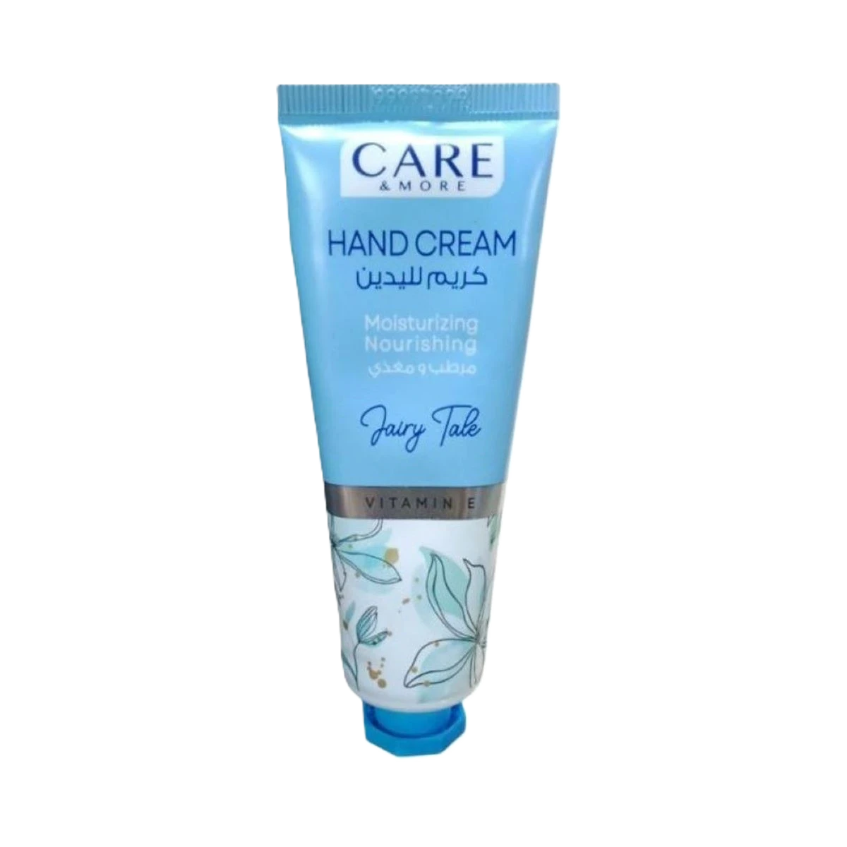 كير اند مور كريم اليدين فيري تال 50مل