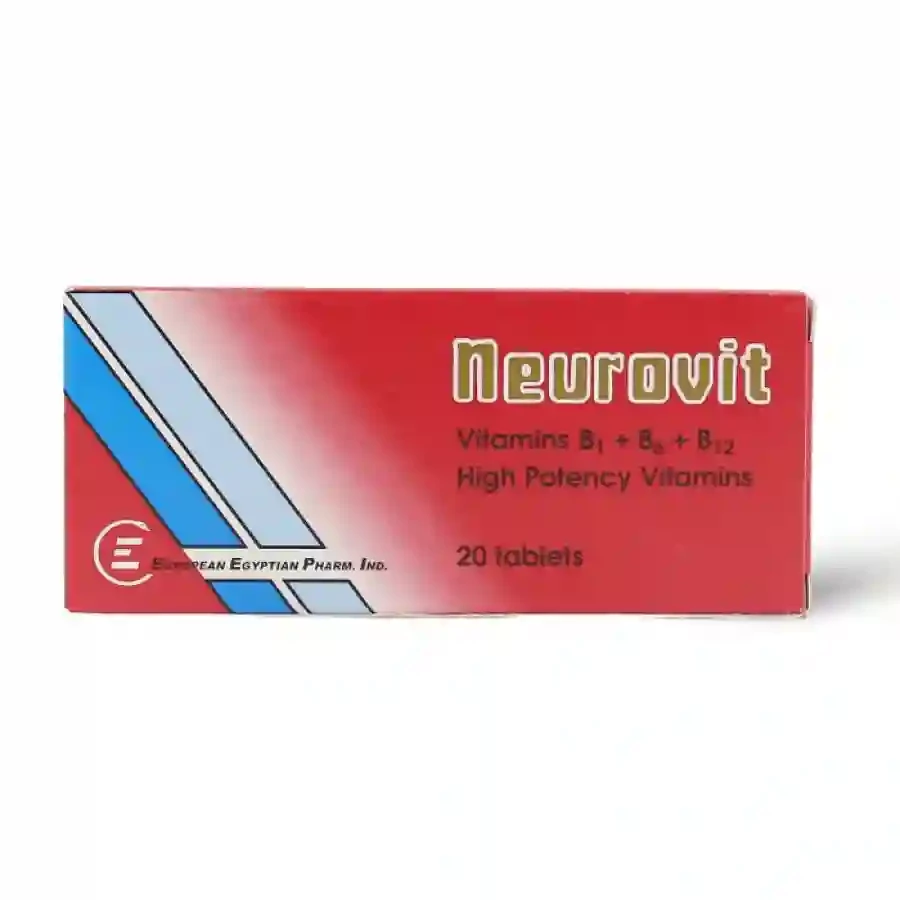 نيوروفيت فيتامينات اقراص العربية