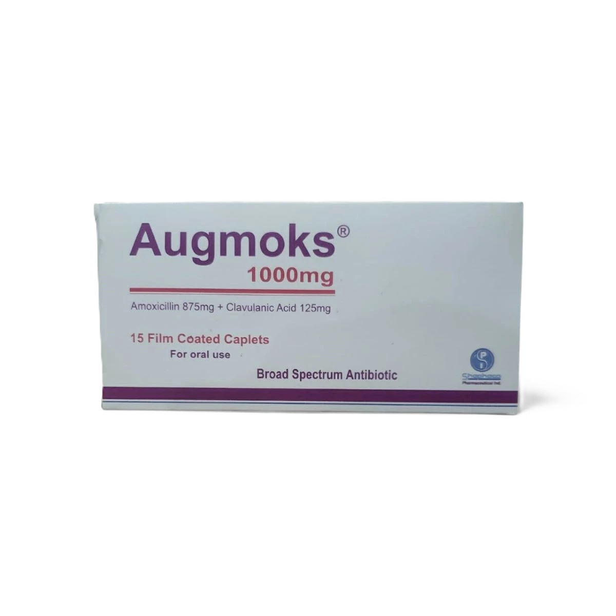 اجمكس 1جرام 15قرص شفاكو