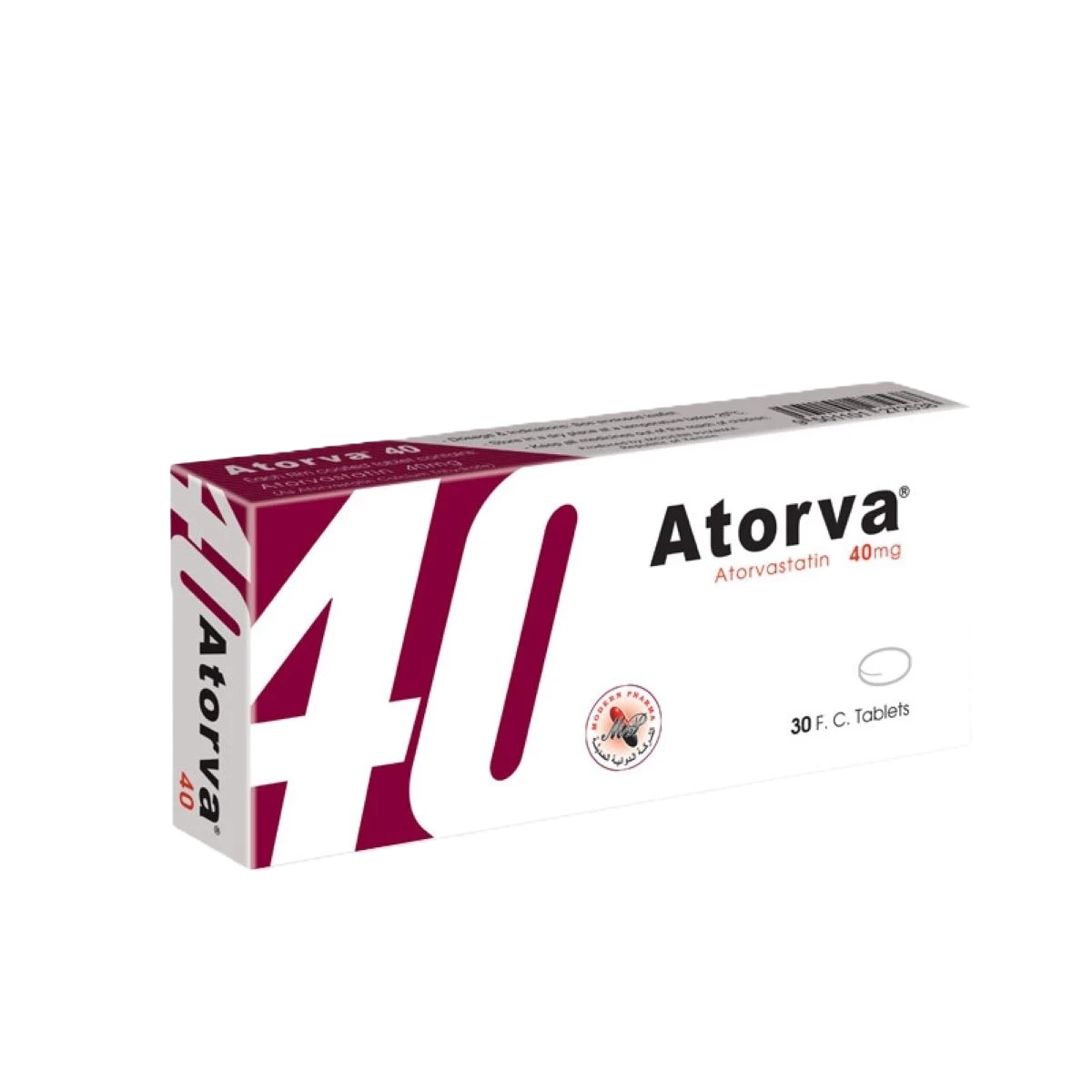 اتورفا 40مجم الدوائيه الحديثه