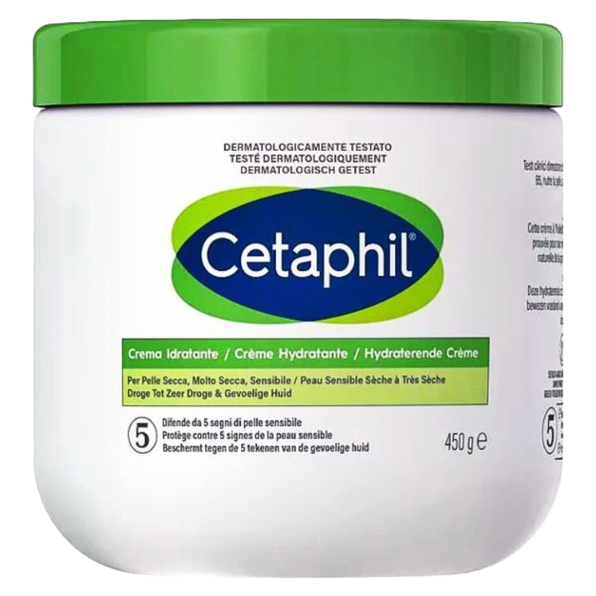 سيتافيل كريم مرطب للبشره الجافه والحساسه 450جرام