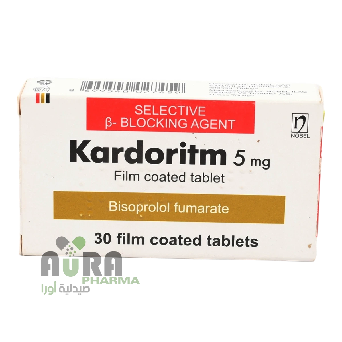كاردوريتم 5مجم بيسوبرولول النهدي