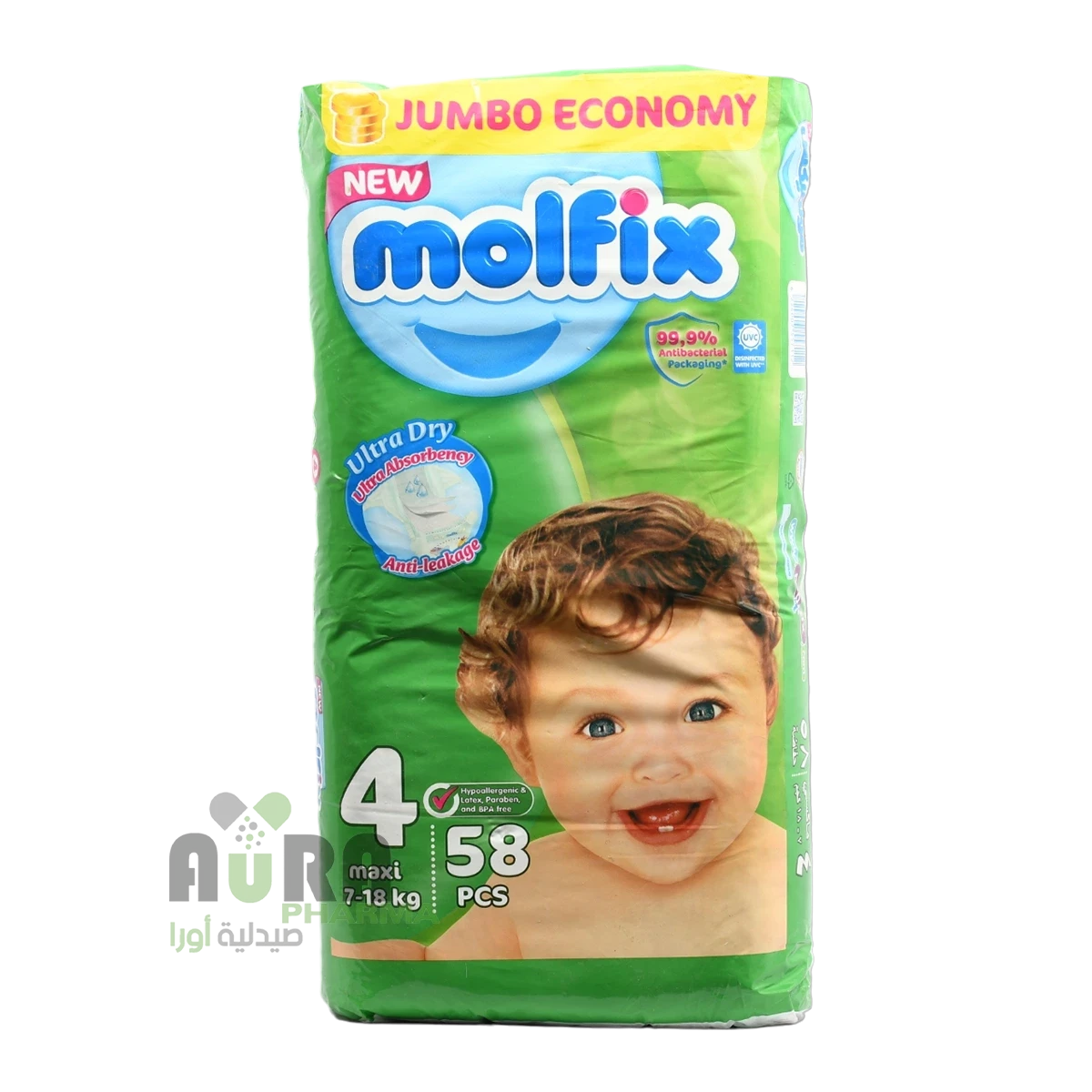 حفاضات  مولفيكس جامبو رقم 4 ماكسي، عدد 58حبة