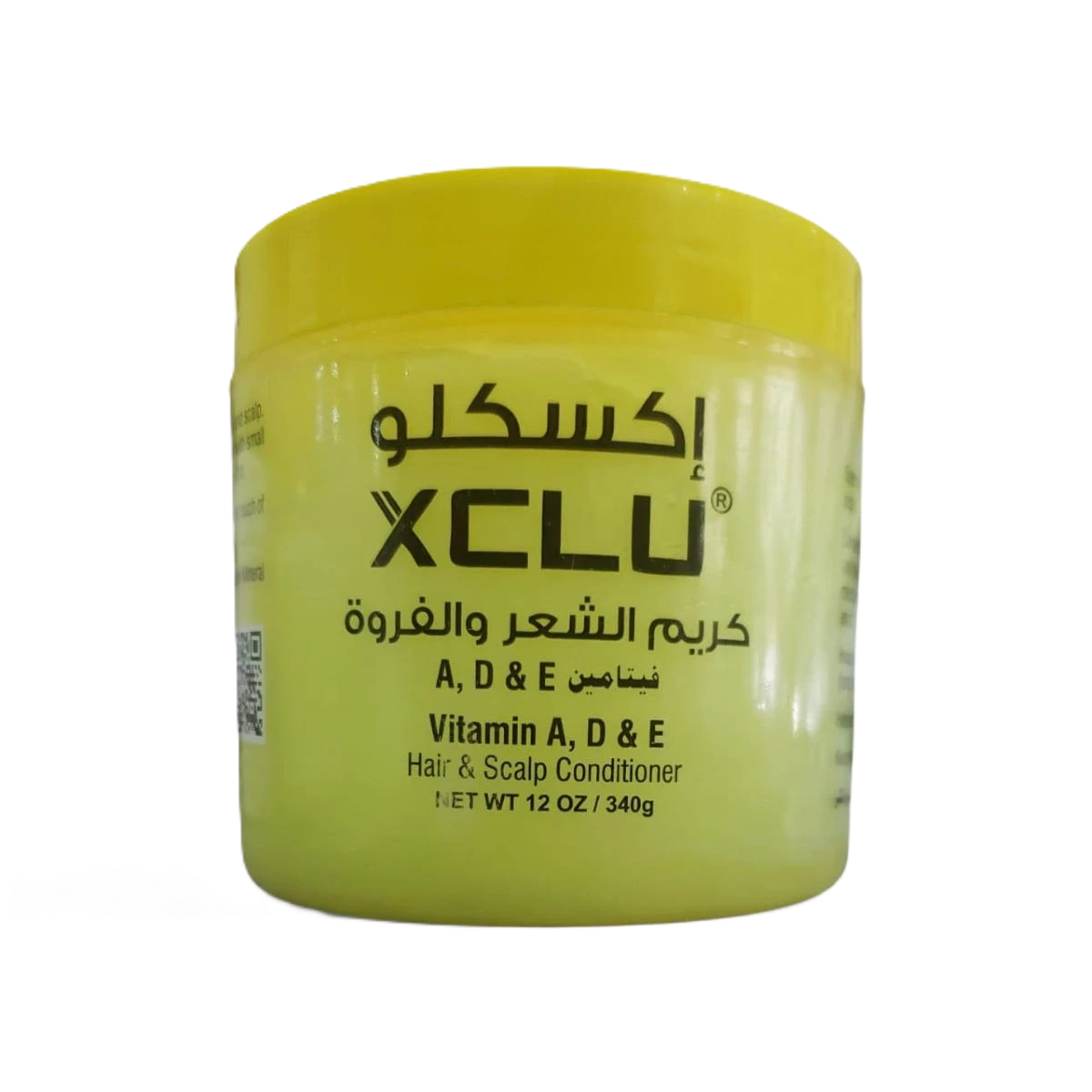 إكسكلو كريم الشعروالفروة بفيتامين(E، D،A)،340 جرام