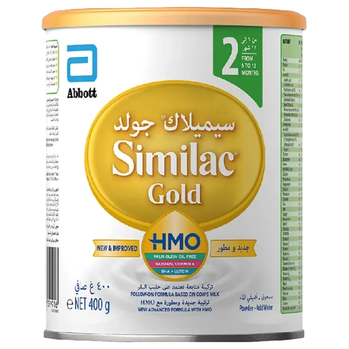 حليب سيميلاك جولد رقم 2، 400 جرام