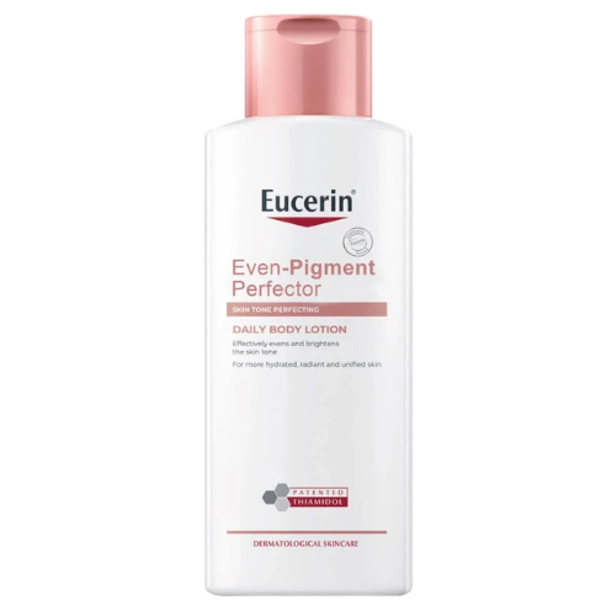 يوسيرين لوشن يومي لتوحيد لون البشرة وترطيبها 250مل