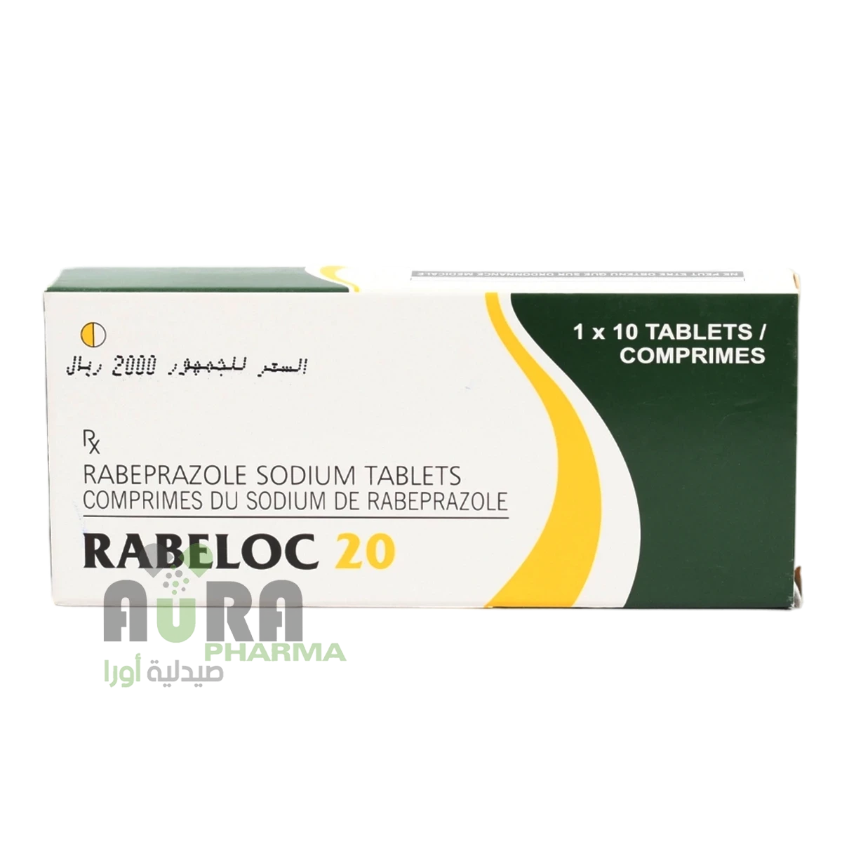 رابيلوك 20 اقراص الجبل