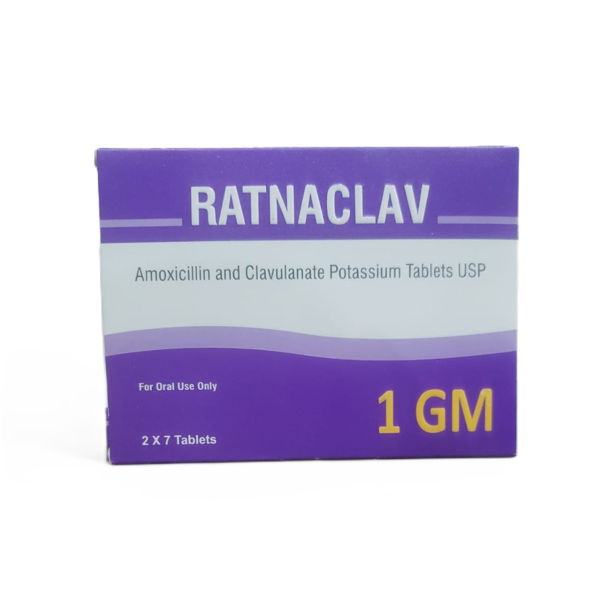 راتنكلاف 1جرام 14قرص الجيش للادويه