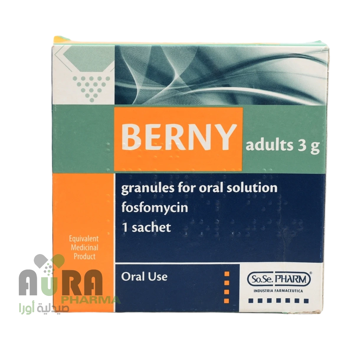 بيرني فوار تركيز 3جرام كيس واحد