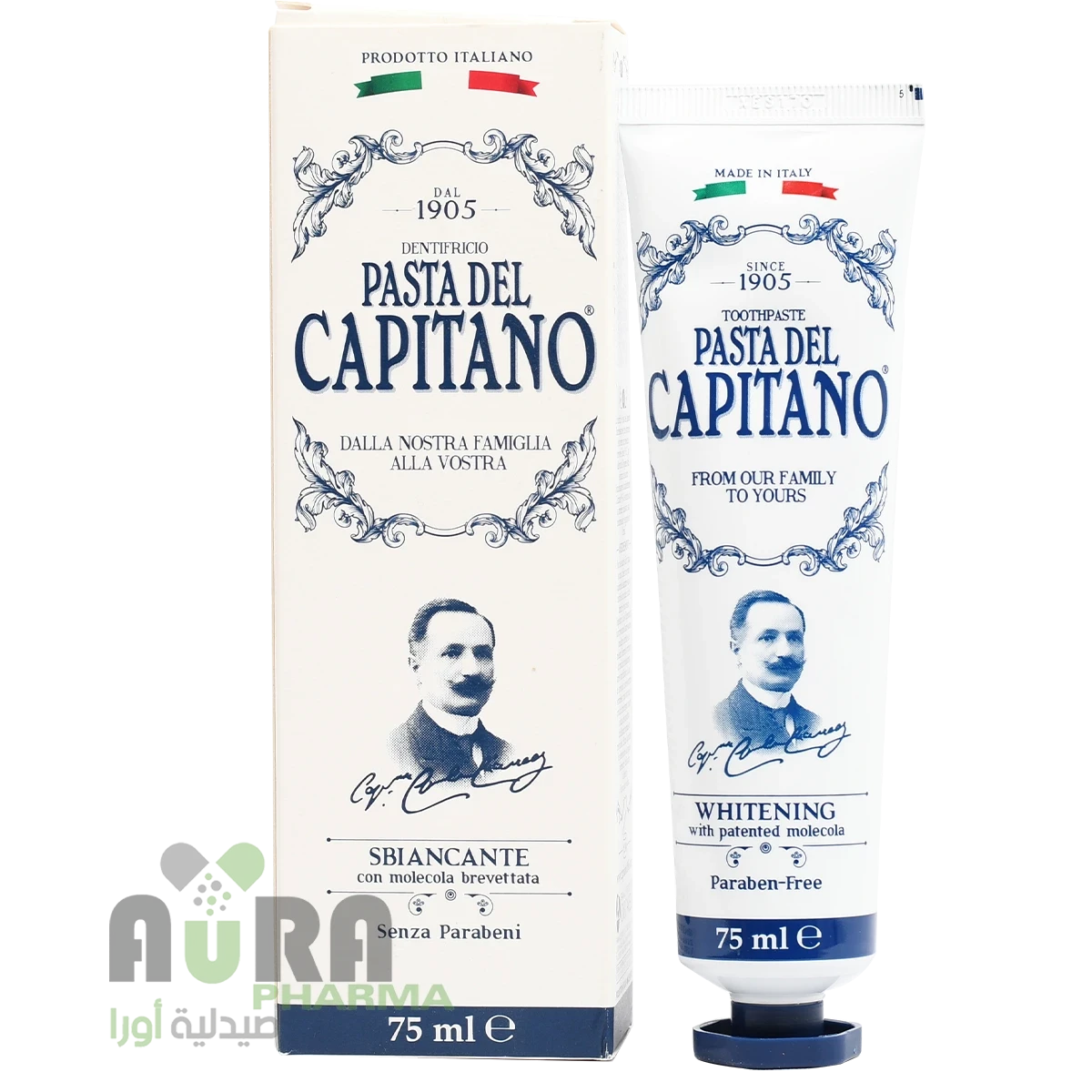 باستاديل كابيتانو معجون الأسنان للتبييض- 75 مل