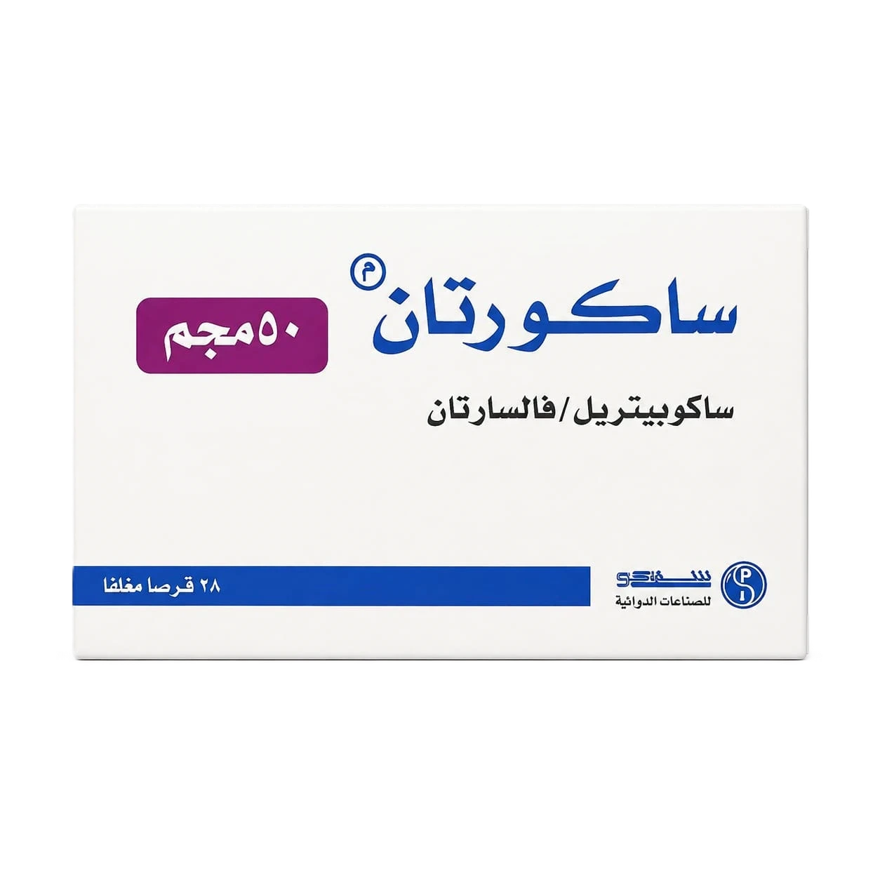 ساكورتان 50ملجم 28قرص شفاكو