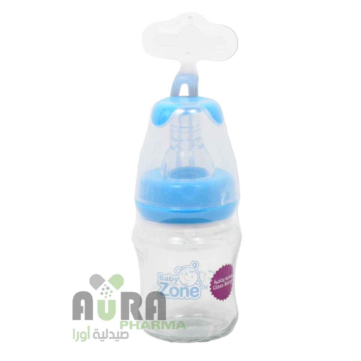 بيبي زون رضاعة 50مل-8513