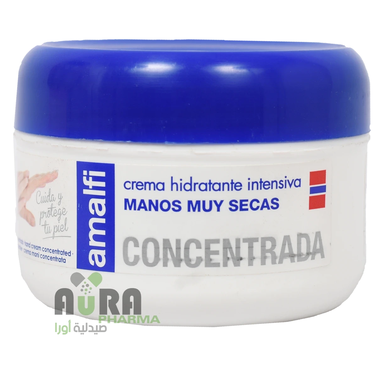 امالفي كريم Q10 ترطيب مكثف-200 مل