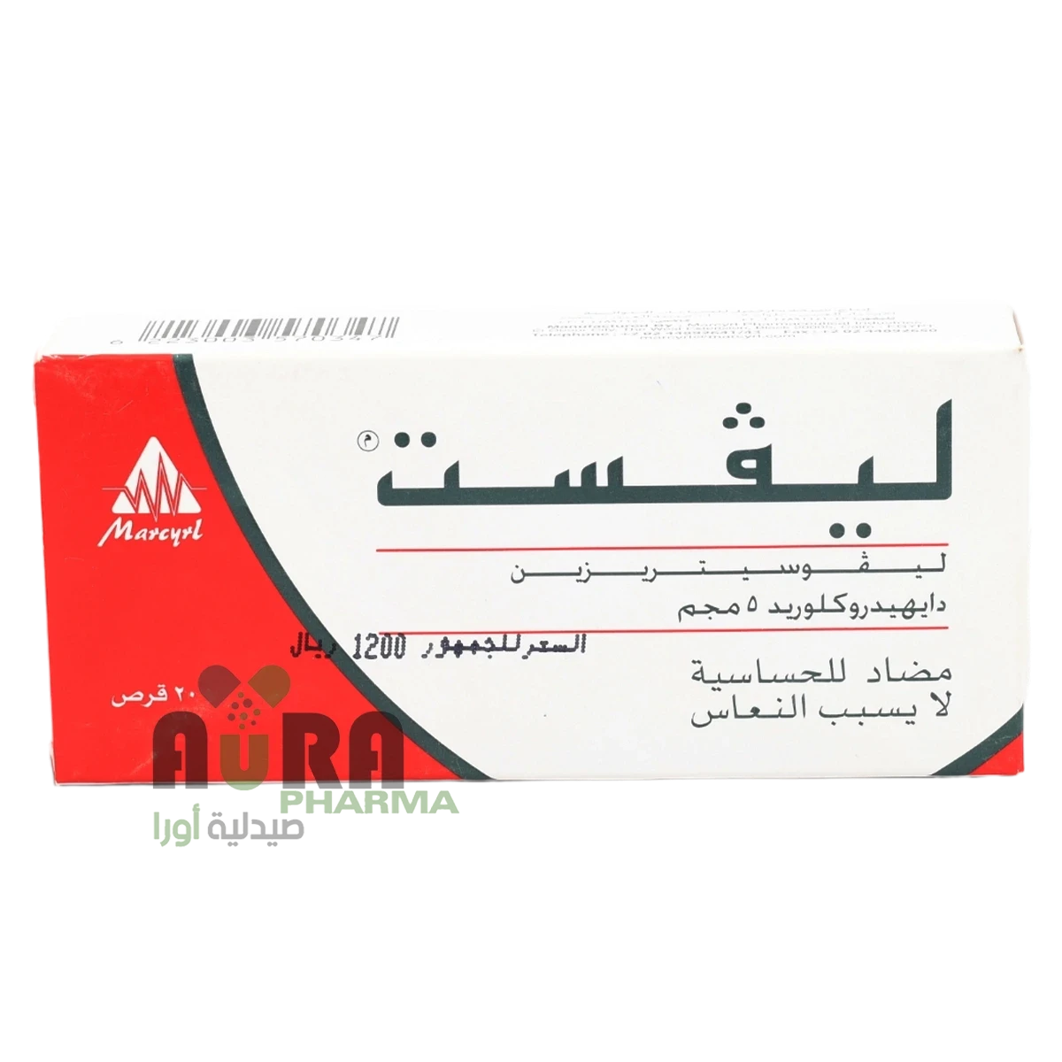 ليفست 5مجم  ليفوسيتريزين اقراص الفتح