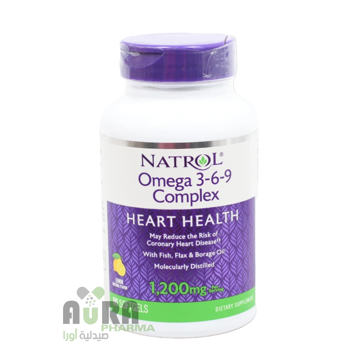 اوميجا ثري كومبلكس 3.6.9 اقراص الرمال