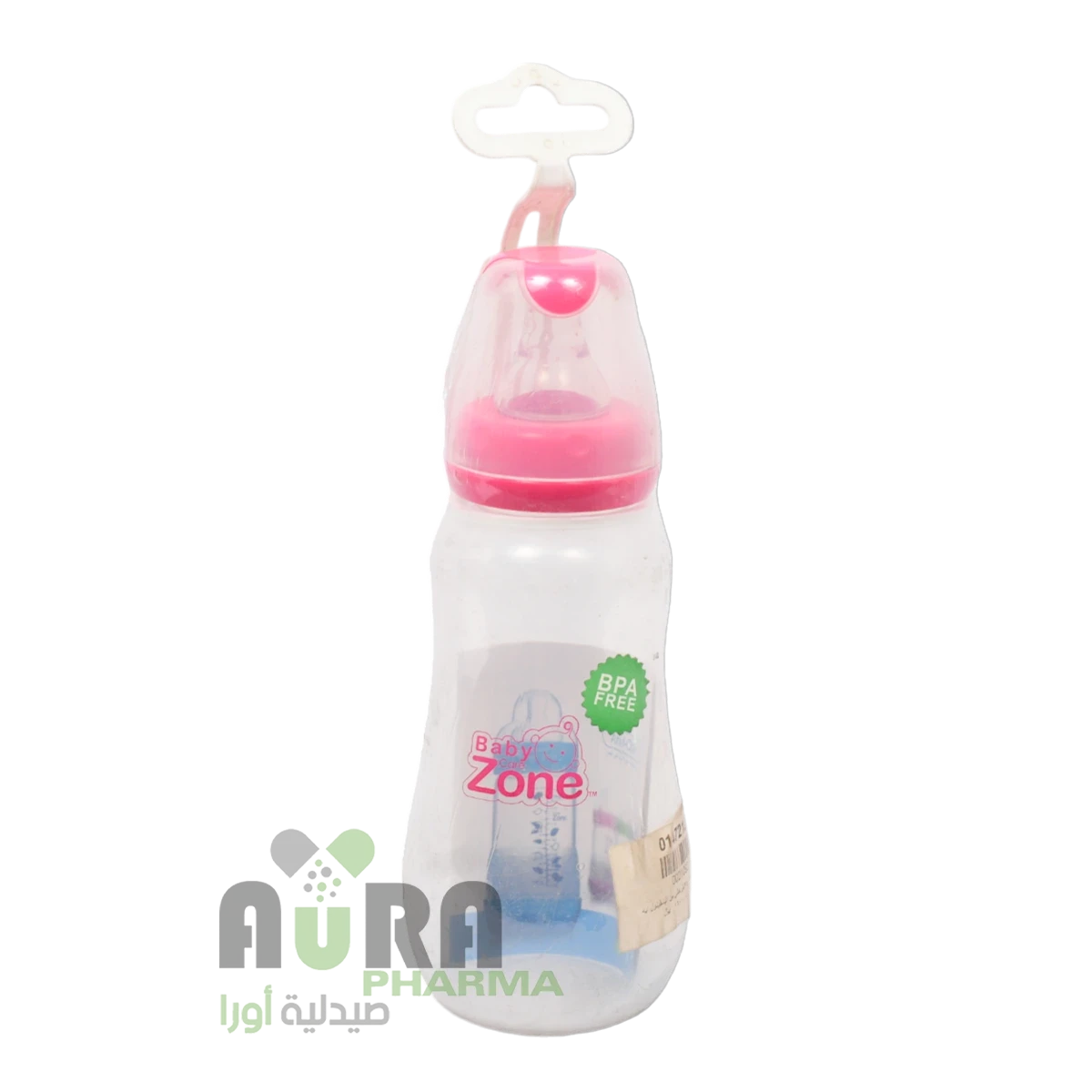 بيبي زون رضاعة أطفال 240 مل، رقم 8550