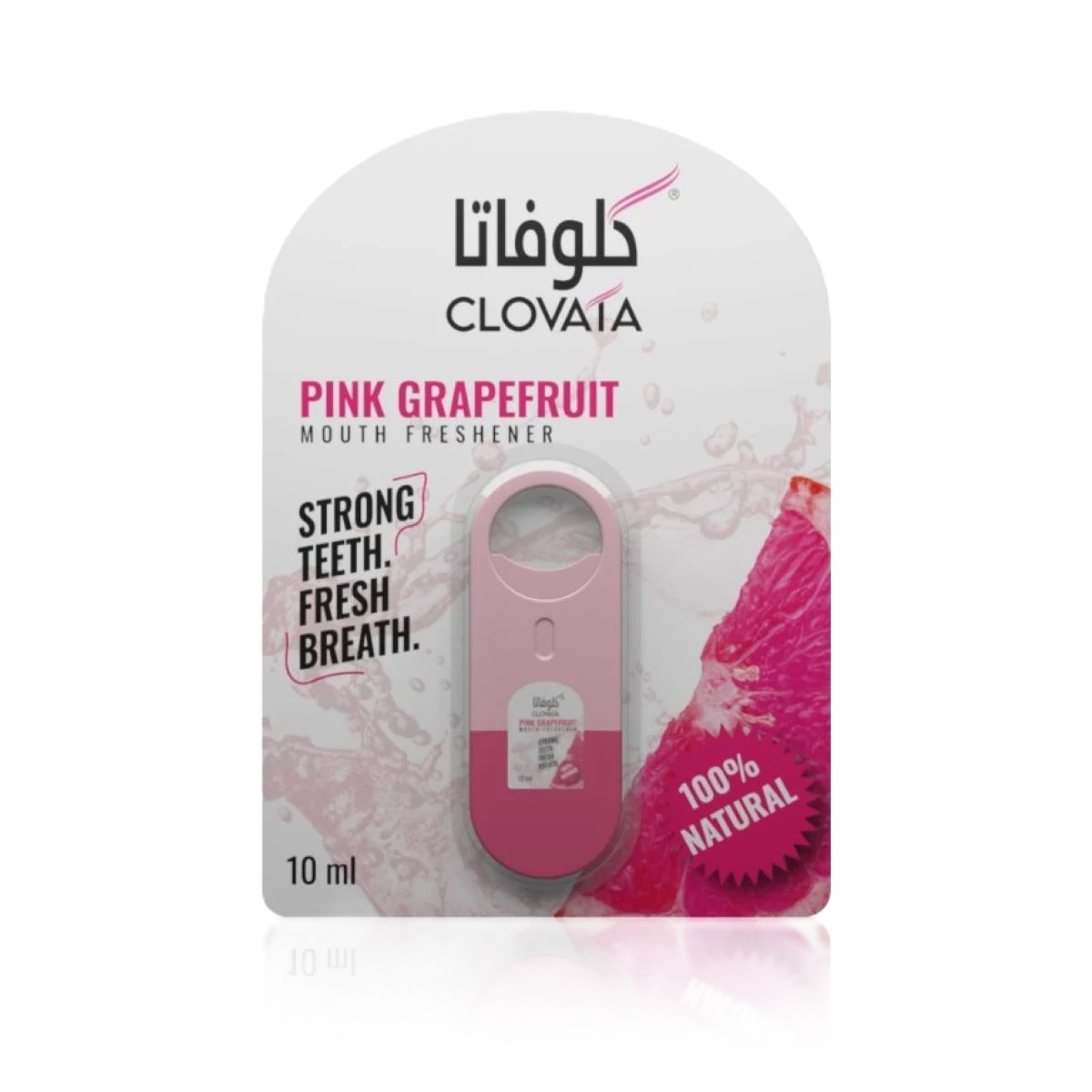 كلوفاتا معطر للفم جريب فروت الوردي - 10 مل