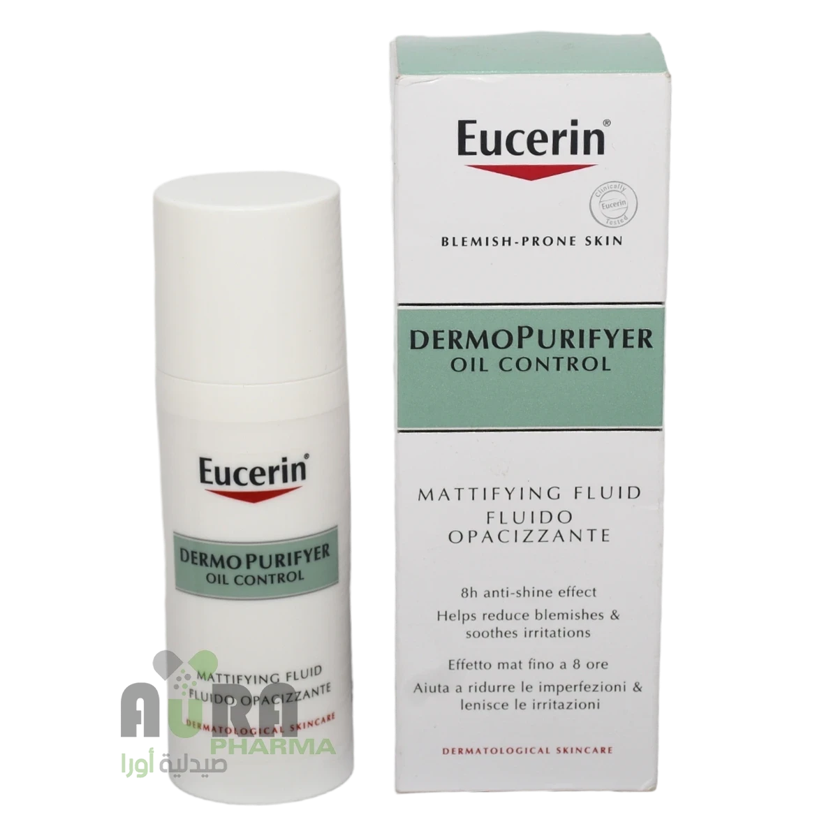 يوسرين ديرمابيوريفاير سائل مرطب ومزيل للمعة 50 مل 2037