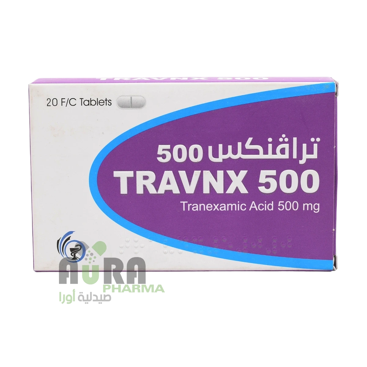ترافنكس 500مجم ترانيكسياميك اسيد 10قرص بيلونج فارما